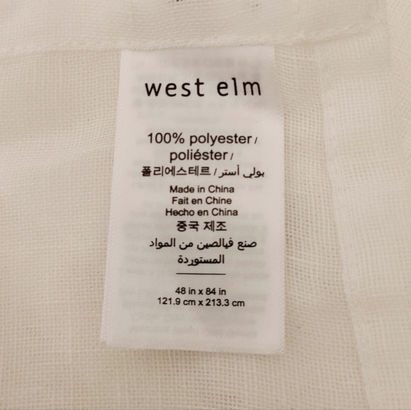 West Elm Contrast Circle Curtains (Set of 2 Panels) - Picture 5 of 7